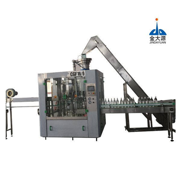 Edible Oil Filling Packing Machinery -XGF16-6